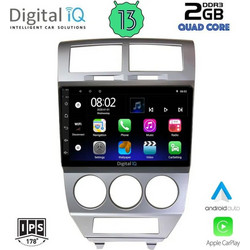 Digital IQ RSB 2275_CPA Ηχοσύστημα Αυτοκινήτου με Οθόνη Αφής USB Bluetooth & GPS