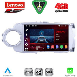 Lenovo SSQ 9737SL_CPA Ηχοσύστημα Αυτοκινήτου με Oθόνη Αφής 9" & GPS