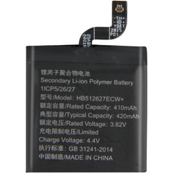 Battery HB512627ECW+ 420mAh For Huawei Watch GT 46MM