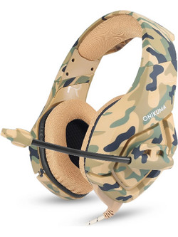 Onikuma K1-B Gaming Headset Over Ear Camo Brown