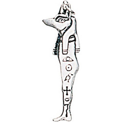 Anubis - Καρφίτσα Φυλαχτό για Καθοδήγηση στο Ταξίδι της Ζωής