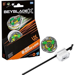 Beyblade X Stun Medusa 9-60GB