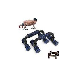 Βάση για Ασκήσεις Push-up με Λαβή Σπόγγου σε Σχήμα Η (Μπλε) (OEM)