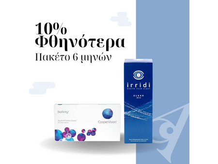 BIOFINITY ΜΗΝΙΑΙΟΙ ΦΑΚΟΙ ΕΠΑΦΗΣ ΣΙΛΙΚΟΝΗΣ ΥΔΡΟΓΕΛΗΣ (6 ΦΑΚΟΙ) - ΠΑΚΕΤΟ 6 ΜΗΝΩΝ