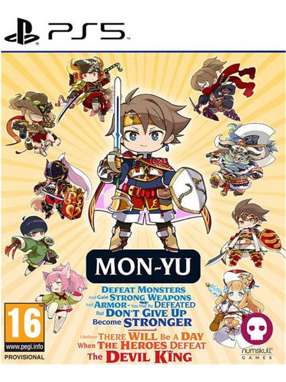 Mon Yu PS5