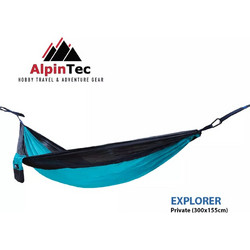 Αιώρα Explorer Private 300Χ155 AlpinTec - 35 - light blue