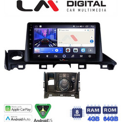 LM Digital ZK8214 Ηχοσύστημα Αυτοκινήτου & GPS