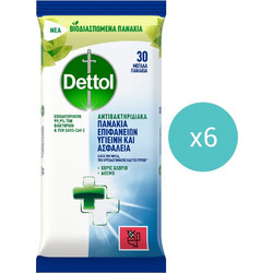 Dettol Surface Clean Wipes Απολυμαντικά 6x30τμχ