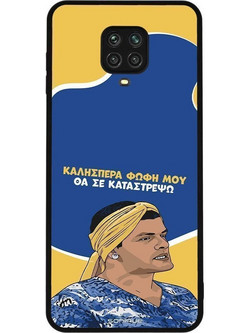 Sonique Greek Cult TV Series Θήκη με Σχέδιο «Θα σε Καταστρέψω» (Xiaomi Redmi Note 9S / 9 Pro)