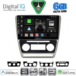 Digital IQ BXF 17595SL_CPAA Ηχοσύστημα Αυτοκινήτου 10" & GPS