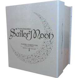 Sailor Moon (Naoko Takeuchi Collection) Manga Box Set 1