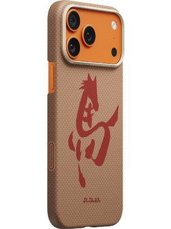 Pitaka Edge Case Θήκη iPhone 17 Pro MagSafe Ink Horse Gold & Jade HR1705P