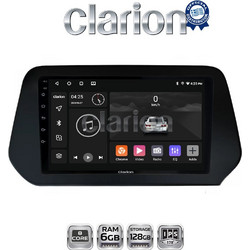 Clarion GL53573 Ηχοσύστημα Αυτοκινήτου & GPS