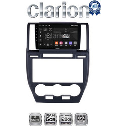 Clarion GL53722 Ηχοσύστημα Αυτοκινήτου
