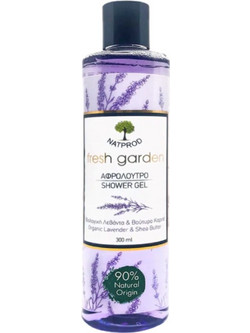 Natprod Fresh Garden Lavender Αφρόλουτρο σε Gel 300ml