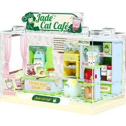iTotal - Mini World: Jade Cat Cafe (XL3525)