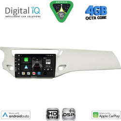 Digital IQ BXF 17092WH_CPAA Ηχοσύστημα Αυτοκινήτου Citroen C3 - DS3 9" 2 DIN White