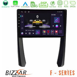 Bizzar U-F-PC2268 Ηχοσύστημα Αυτοκινήτου με Οθόνη Αφής & GPS