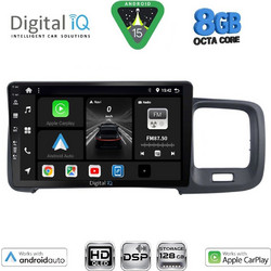 Digital IQ BXF 7785_CPA Ηχοσύστημα Αυτοκινήτου με Οθόνη Αφής Bluetooth & GPS