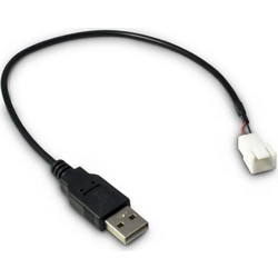 Inter-Tech Καλώδιο USB-A male 3Pin 0.3m (88885450)