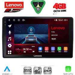 Lenovo SSQ 9081_CPA Ηχοσύστημα Αυτοκινήτου 9" & GPS