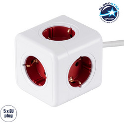 GloboStar(R) TRAVEL PowerCube PRO Certified 79645 Πολύπριζο 5 Θέσεων με 1.5m Kαλώδιο - 5 Πρίζες Ασφαλείας Childproof EU Schuko AC 220-240V Μ7.5 x Π11.5 x Υ7.5 - Λευκό με Κόκκινο - Max Load 3680W/16A