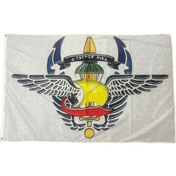 Σημαία ειδικών δυνάμεων 100x150cm (Polyester)