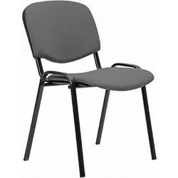 Visitor Chair Iso Grey*