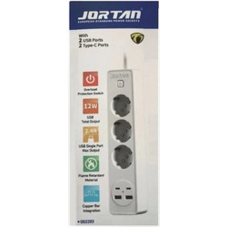 Πολύπριζο Ρεύματος με Θύρες USB, Type-C & Διακόπτη Ασφαλείας Λευκό