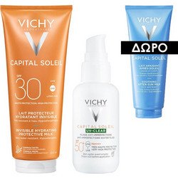 ' ΠΡΟΣΦΟΡΑ - VICHY capital soleil lait SPF 30 + UV-clear SPF 50 + ΔΩΡΟ after sun