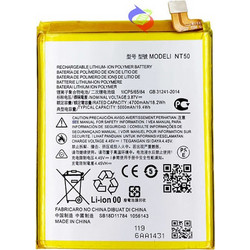 Μπαταρία Motorola Edge 20 Lite XT2139 OEM Battery NT50