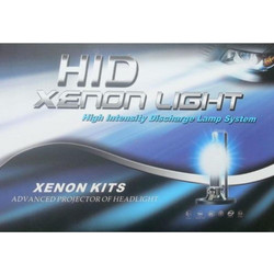 XENON H4 W9 CAN BUS