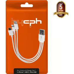 Καλώδιο σύνδεσης Leki Orange Concept 3 σε 1 USB σε Micro-USB Lightning USB-C Λευκό 0.2m