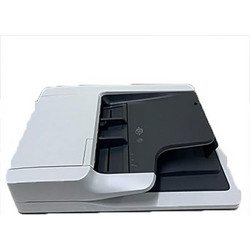 HP ADF Whole Unit (5851-7204)