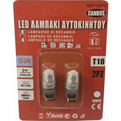 Λαμπτήρας T10 10 SMD Can Bus 10-30 V Ψυχρό Λευκό