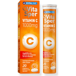 Vitasper Vitamin C 1000mg Orange 20 Αναβράζοντα Δισκία