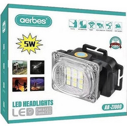 Φακός Κεφαλής LED επαναφορτιζόμενος USB Aerbes AB-Z1000