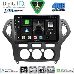 Digital IQ BXK 19162_CPAA AC Ηχοσύστημα Αυτοκινήτου 10" 2 DIN με GPS