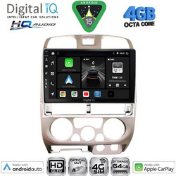 Digital IQ BXK 19253SL_CPAA Ηχοσύστημα Αυτοκινήτου 9" & GPS