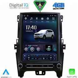 Digital IQ MSG 645_CPA