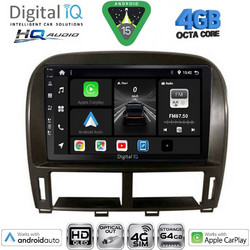 Digital IQ BXK 19343_CPAA Ηχοσύστημα Αυτοκινήτου 9" & GPS