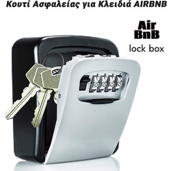 Κουτί Ασφαλείας για Κλειδιά AIR BNB