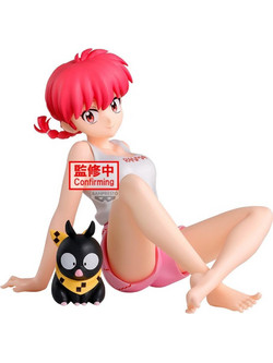 Banpresto Ranma 1/2 Relax Time Ranma Saotome 12cm