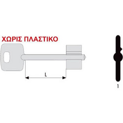 ΚΛΕΙΔΙΑ ΧΡΗΜΑΤΟΚΙΒΩΤΙΩΝ CISA 100.1 ΧΩΡΙΣ ΠΛΑΣΤΙΚΟ