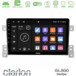 Clarion Suzuki Grand Vitara U-GL5-SZ0630 Ηχοσύστημα Αυτοκινήτου 9" & GPS