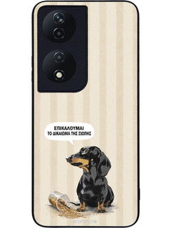 Sonique Stripe Stories Series Θήκη (Honor 90 Smart 5G / Honor X7b) με Σχέδιο «Δικαίωμα της Σιωπής»