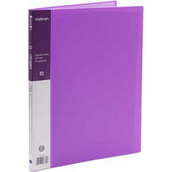 Ντοσιέ Σουπλ Metron 10Θ Α4 Pastel Μωβ (907.10SV)
