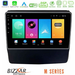 Bizzar M Series Android16 U-M-SU1662 Ηχοσύστημα Αυτοκινήτου με Οθόνη Αφής 9" & GPS