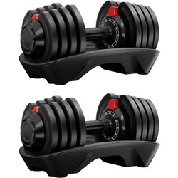 Ρυθμιζόμενο Σετ Αλτήρων 2X18kg - Εξοπλισμός Γυμναστικής για Ενδυνάμωση και Fitness D7030-2