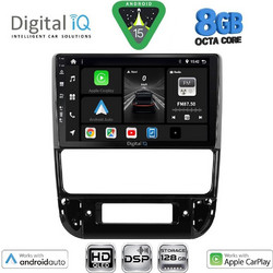Digital IQ BXF 18516_CPAA Ηχοσύστημα Αυτοκινήτου 9" & GPS